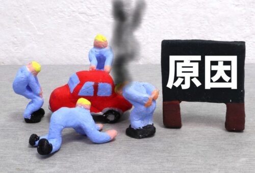 CVTから異音がする原因